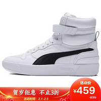 PUMA 彪马 黑标 男女 SKY LX Mid Athletic 运动 休闲鞋 372874 06彪马白-黑色 37.5码 UK4.5码