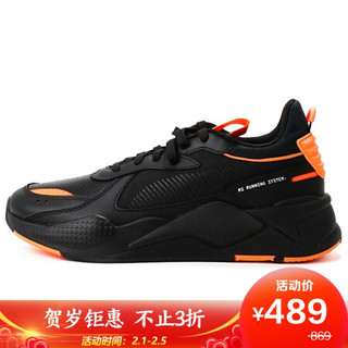 PUMA 彪马 男女 生活系列 RS-X WINTERIZED 运动 休闲鞋 370522 05黑色 35.5码 UK3码