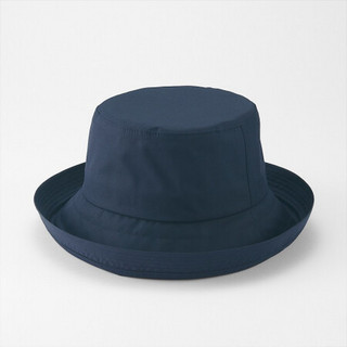 无印良品 MUJI 使用不易沾水带 不易沾水 圆帽 海军蓝 55-57cm