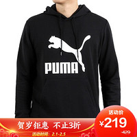 彪马 PUMA 男子 生活系列 Classics Logo Hoodie 运动 卫衣 599300 01 黑色 XL码 （亚洲码）