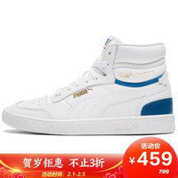 PUMA 彪马 男女 生活系列 Ralph Sampson Mid 运动 休闲鞋 370847 14彪马白-深-蓝色 41码 UK7.5码