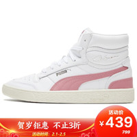 PUMA 彪马 男女 生活系列 Ralph Sampson Mid 运动 休闲鞋