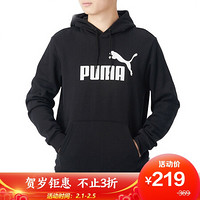 彪马 PUMA 男子 基础系列 ESS Hoody FL Big Logo 运动 针织卫衣 586917 01黑色 L码(亚洲码)