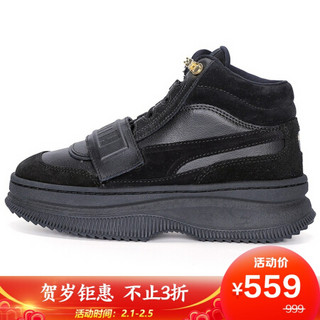 彪马 PUMA 女子 黑标 Deva Boot Suede Wn's 运动 休闲鞋 374757 02 黑色 39码 UK6码