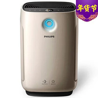 飞利浦（PHILIPS）空气净化器AC2888 过滤甲醛PM2.5二手烟 污染源 适用面积21-41㎡