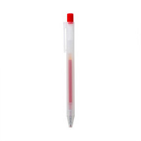 无印良品 MUJI 凝胶中性墨水圆珠笔·按压式 红色 0.4mm