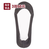 無印良品 MUJI 無印良品  女式 脚跟带防滑 浅口隐形船袜 炭灰色 23-25cm