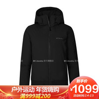 哥伦比亚 羽绒服女秋冬户外奥米热能保暖800蓬鹅绒一体式风帽外套 PL5082 010 XS