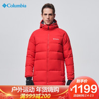 哥伦比亚 羽绒服男秋冬户外奥米热能保暖550蓬羽绒一体式风帽外套 WE1492 613 M