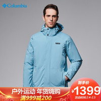 哥伦比亚 三合一休闲服男专业户外保暖防寒奥米热能防水鹅绒羽绒夹克外套 WE1500 447 XL