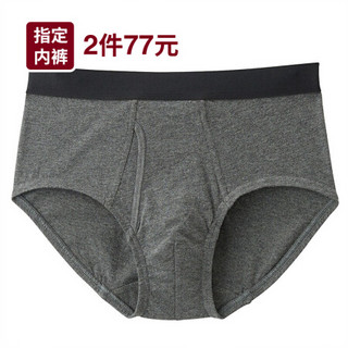 无印良品 MUJI 男式 弹力 天竺编织 前开口 炭灰色 L