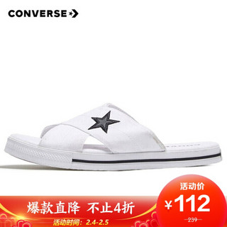 CONVERSE 匡威 女子 CONVERSE CONS系列 One Star Slide 拖鞋 565530C 40.5码 US9码