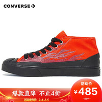 CONVERSE 匡威 男女 JACK PURCELL系列 Converse x A$AP Nast JP Chukka Mid 休闲鞋 167378C 35码 US3码