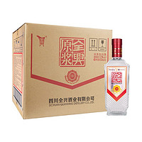 QUANXING 全兴 原浆万事兴 52%vol 浓香型白酒 500ml*6瓶 整箱装