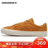 CONVERSE 匡威 男女 CONVERSE CONS系列 One Star Pro 休闲鞋 168653C 35码 US3码