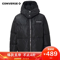 CONVERSE 匡威 女子 Down Oversized Puffer 运动 短款连帽羽绒服 10019787-A01 2XL码