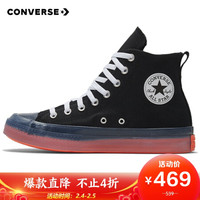 CONVERSE 匡威 男女 ALL STAR系列 Chuck Taylor All Star CX 运动 高帮帆布鞋 167809C 36码 US3.5码