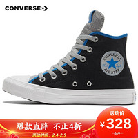 CONVERSE 匡威 男女 CONVERSE ALL STAR系列 Chuck Taylor All Star 休闲鞋 170365C 37码 US4.5码