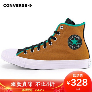 CONVERSE 匡威 男女 CONVERSE ALL STAR系列 Chuck Taylor All Star 休闲鞋 170364C 36.5码 US4码