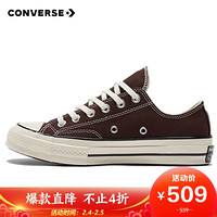 CONVERSE 匡威 1970S  男女 CONVERSE ALL STAR系列 Chuck 70 帆布鞋 170554C 37码 US4.5码