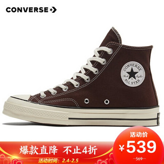 CONVERSE 匡威 男女 CONVERSE ALL STAR系列 Chuck 70 运动 高帮帆布鞋 170551C 38码 US5.5码