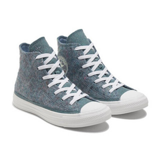 CONVERSE 匡威 男女 CONVERSE ALL STAR系列 Chuck Taylor All Star 休闲鞋 169419C 41码 US7.5码