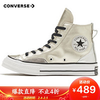 CONVERSE 匡威 男女 CONVERSE ALL STAR系列 Chuck 70 休闲鞋 569433C 40码 US7码