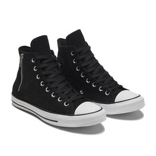 CONVERSE 匡威 男女 CONVERSE ALL STAR系列 Chuck Taylor All Star 休闲鞋 169445C 40码 US7码