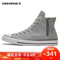 CONVERSE 匡威 男女 CONVERSE ALL STAR系列 Chuck Taylor All Star 休闲鞋 169444C 42.5码 US9码