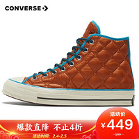 CONVERSE 匡威 1970S 男女 CONVERSE ALL STAR系列 Chuck 70 运动 复古高帮休闲鞋 169374C 35码 US3码