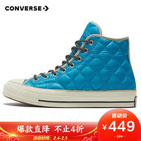 CONVERSE 匡威 1970S 男女 CONVERSE ALL STAR系列 Chuck 70 运动 复古高帮休闲鞋 169373C 36码 US3.5码