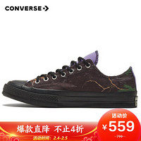 CONVERSE 匡威 1970S 男女 CONVERSE ALL STAR系列 Chuck 70 GTX 运动 低帮休闲鞋 169367C 35码 US3码