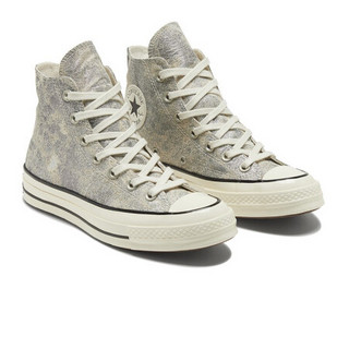 CONVERSE 匡威 女子 CONVERSE ALL STAR系列 Chuck 70 帆布鞋 570531C 37.5码 US7码