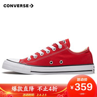 CONVERSE 匡威 男女同款 CONVERSE ALL STAR系列 Chuck Taylor All Star 帆布鞋 101007 44.5码 US10.5码