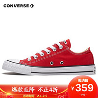 CONVERSE 匡威 男女同款 CONVERSE ALL STAR系列 Chuck Taylor All Star 帆布鞋 101007 44.5码 US10.5码