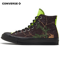 CONVERSE 匡威 男女 CONVERSE ALL STAR系列 Chuck Taylor 运动 帆布鞋 169364C 37.5码 US5码