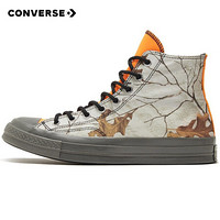 CONVERSE 匡威 男女 CONVERSE ALL STAR系列 Chuck Taylor 运动 帆布鞋 169365C 39.5码 US6.5码