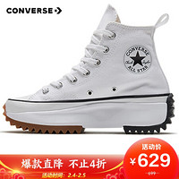 CONVERSE 匡威 男女 CONVERSE CONS系列 Lifestyle RUNSTAR 运动 休闲鞋 166799C 39.5码 US6.5码