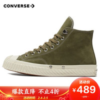 CONVERSE 匡威 1970S 169594C 男女高帮休闲运动鞋