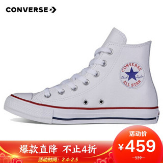 CONVERSE 匡威 男女 CONVERSE ALL STAR系列 Chuck Taylor All Star 休闲鞋 132169C 37.5码 US5码