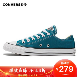 CONVERSE 匡威 男女 CONVERSE ALL STAR系列 Chuck Taylor All Star 帆布鞋 170467C 42码 US8.5码