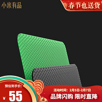 小米有品 米物电竞鼠标垫 竞赛级PC表面经典耐用电竞游戏鼠标垫 办公电竞两用鼠标垫 绿色