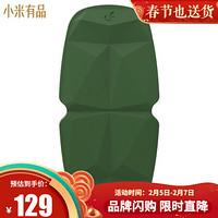 小米有品  乐范塑形背靠腰垫腰靠 适用办公室椅背保护腰椎人体工学设计 多角度任意弯折 橄榄绿