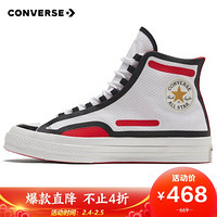 CONVERSE 匡威 男女 CONVERSE ALL STAR系列 Chuck 70 Trail 休闲鞋 170573C 37码 US4.5码