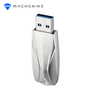 机械师USB3.0高速U盘 金属移动U盘 学生笔记本台式机U盘 车载便携优盘 U盘-128G-锐速版