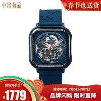 小米有品 CIGA Design玺佳全镂空机械表故宫宫廷特别版方形时尚男士手表 故宫陶瓷男表 霁蓝