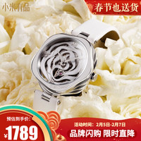 小米有品 玺佳·R系列 丹麦玫瑰 女士手表 丹麦女表-皮带表-机械版