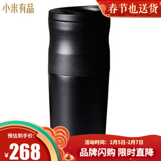 小米有品  唯地电动研磨手冲咖啡杯 咖啡滤杯手冲咖啡壶过滤器 手冲滴滤杯  磨豆手冲一体机 黑色