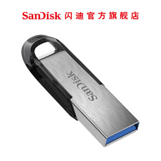 闪迪U盘16G32G64G128G接口USB银色蓝色金属U盘电脑系统高速读取车载安全加密 CZ73 黑色 私人文字定制 16G