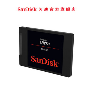 SanDisk闪迪SSD固态硬盘SATA3.0接口SDSSDA笔记本台式电脑稳定兼容耐用海量存储 固态硬盘+笔记本光驱架12.7mm 480G